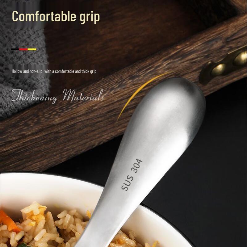 304 Stainless Steel Non-Stick Rice Serving Spoon
