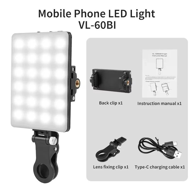 Portable LED Selfie Fill Light Clip-On Rechargeable Lamp with 3 Modes for Phone Tablet Laptop Live Broadcast Makeup Video Call