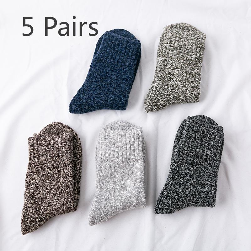 5 Pairs of Winter Socks for Men with Thickened Loops In Solid Color and Parallel Rabbit Wool, Mid-calf Socks