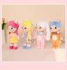 Metoo Mitu Jibao Marshmallow Plush Toy - Cute Doll for Children