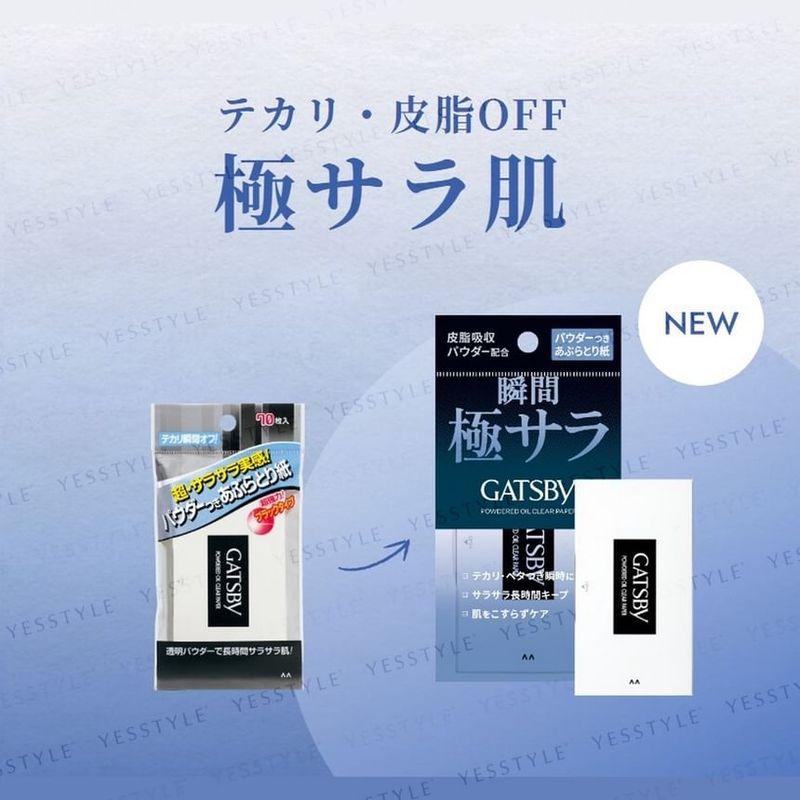 Mandom - Gatsby Powdered Oil Clear Paper