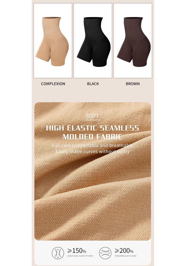 Postnatal High-Waist Tummy Control Body Shaping Boxer Briefs