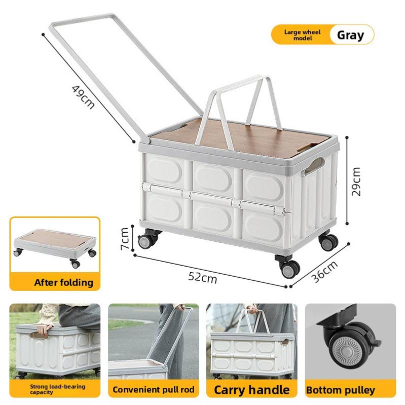 Car Trunk Storage Box, Outdoor Camping Storage Box, Foldable Camping Organizer With Wooden Lid, Picnic Storage Box серый