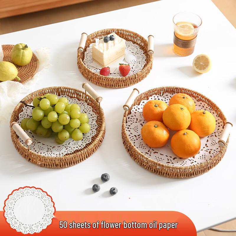 Zhaoran Japanese Style Rattan Look Serving Tray