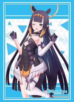 Bushiroad Sleeve Collection High Grade Hololive Production 2023 Vol.3926 "Ichinanisu" Ver.