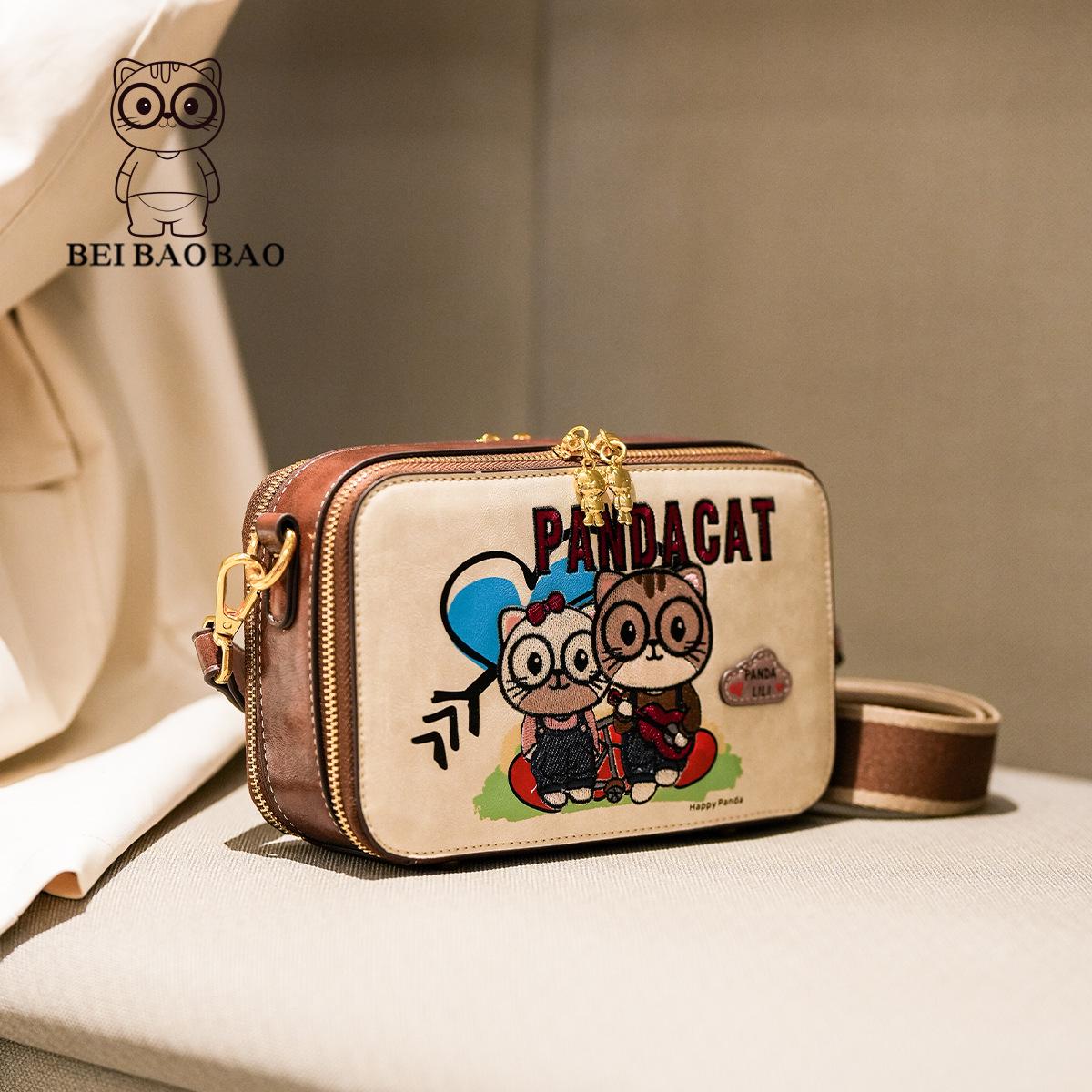 Женская модная мультяшная маленькая квадратная сумка кроссбоди для камеры с цветными блоками