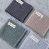 Grace Natural Cotton Towel Set