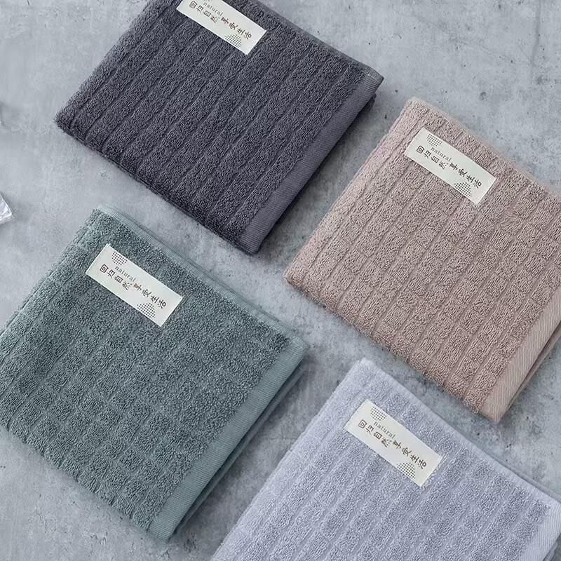 Grace Natural Cotton Towel Set