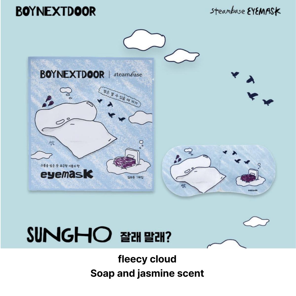 

STEAMBASE BOYNEXTDOOR Коллаборация Маска для глаз 5 шт 6 типов SUNGHO_fleecy cloud