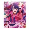 Seasonal Plants Oshi No Ko Eye Mouse Pad, H240 X W200mm, PVC Sheet/Rubber Mat