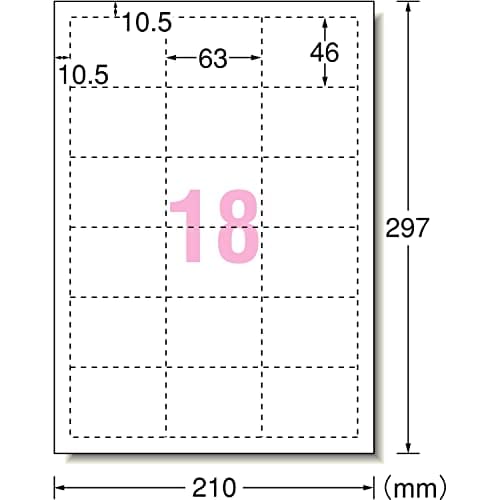 A-One POP REVOLUTION Price Card Small 18 Pages 51572