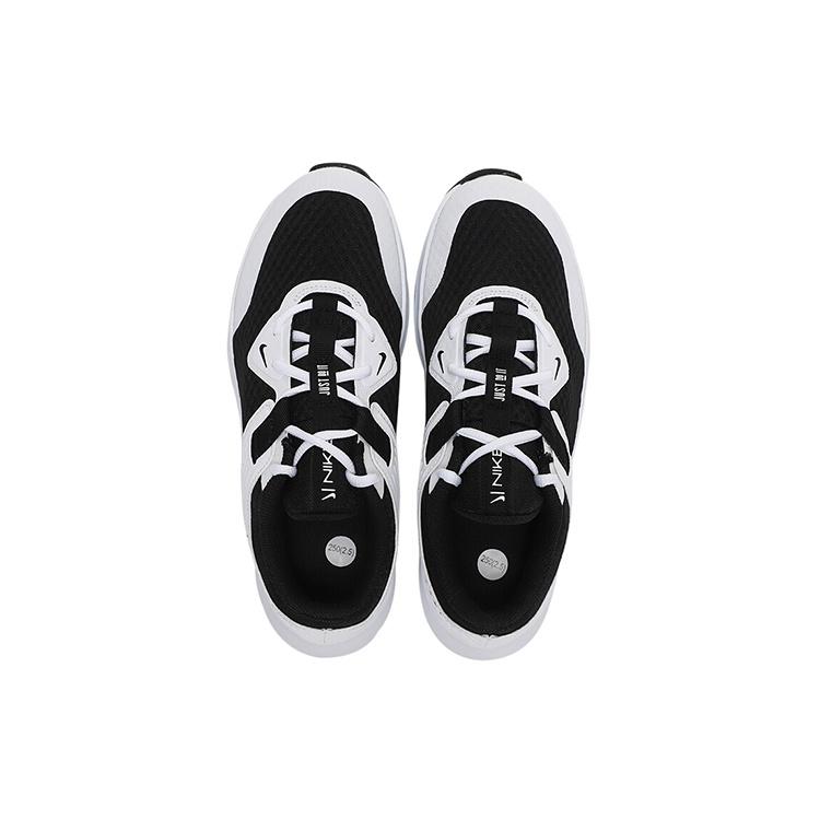 Nike MC Trainer 'White Black' Men's CU3580-005