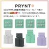 PRYNT Prynt Pocket Mobile Printer, Graphite PW330001-DG, PW330001-CG, PW330001-MG, Rechargeable, ZINK, Official Japanese Product (Cool Grey)
