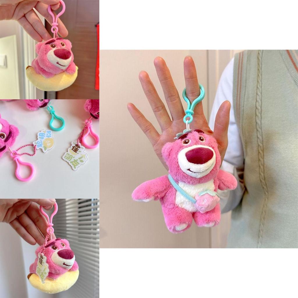 Cuddly 10cm Disney Toy Story Lotso Plush Doll Pendant Bear Keychain Kid Gift