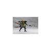 Kotobukiya Hexagear Parapawn Enclosure 1/24 Scale Plastic Model Approximately 88mm Tall