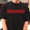 La Li Lu Le Lo Patriots Metal Gear Solid Shirt -Gamer Gift,Gaming Sweatshirt