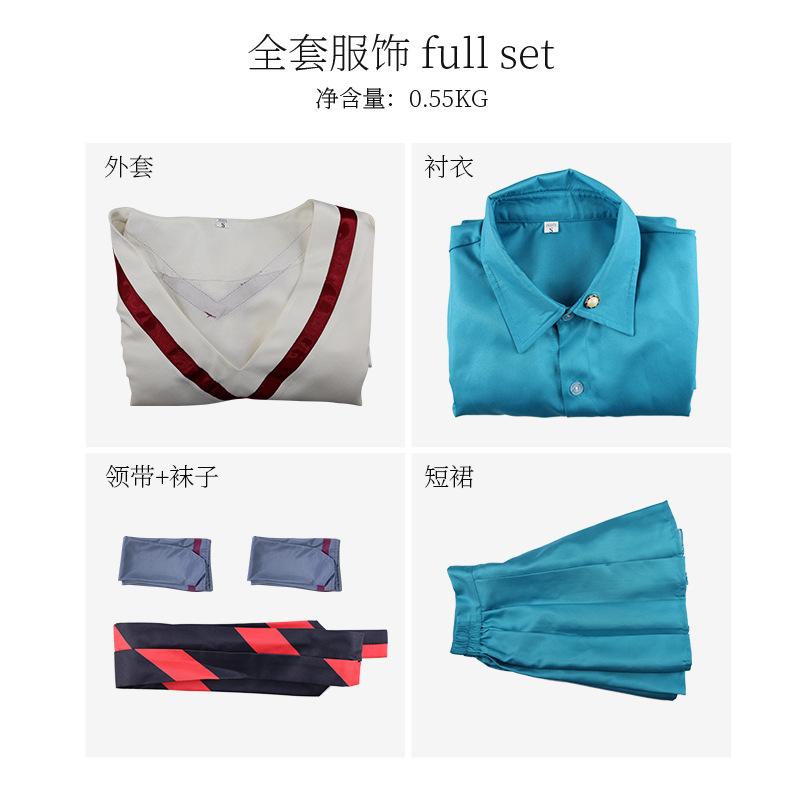 Anime Amate Yuzuriha Cosplay Fantasia Gundam Kostuum Vrouwen Meisjes School Uniform Rok Sweatshirt Outfit Halloween Carnival Cos