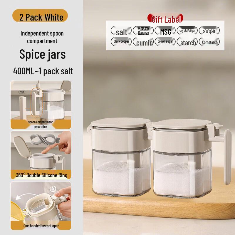 Sicchun Household Sealed Glass Spice Jars with Spoon