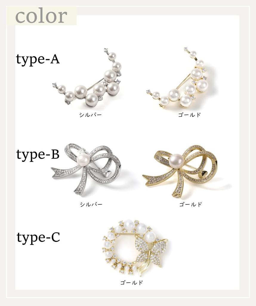Choose from 3 pearl shell 14K brooch stopper drawstring Cranes Collection [CRANES COLLECTION] types brooch, formal, casual, pin, pearl, gold-filled,