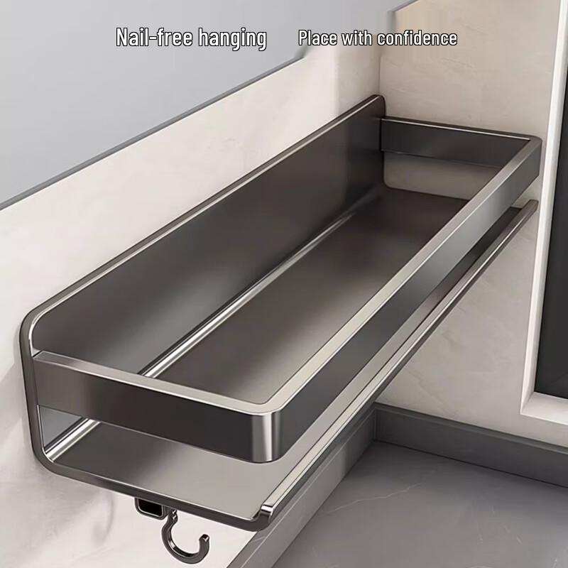 Yunshuang Stainless Steel Drill-Free Wall-Mounted Kitchen Spice Rack