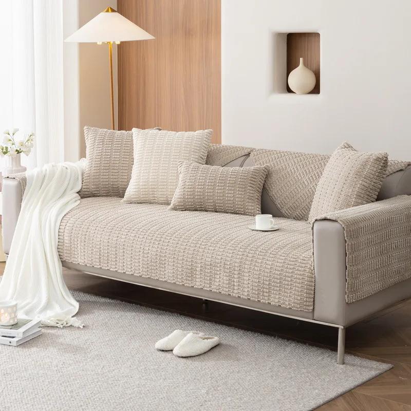 Sofa Mat Universal for All Seasons Sofa Dust Cover Winter Anti Slip Cushion Warm Thickened Corduroy Ear of Wheat Cushion Cover