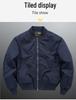 Herren Plus Size Lockere Baumwoll-Baseballjacke - Herbst/Winter Pilot Style Oberbekleidung.