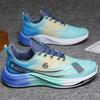 Men's Plus Size Shock-Absorbing Running Shoes - Fashionable Autumn/Winter Casual Sports Footwear
