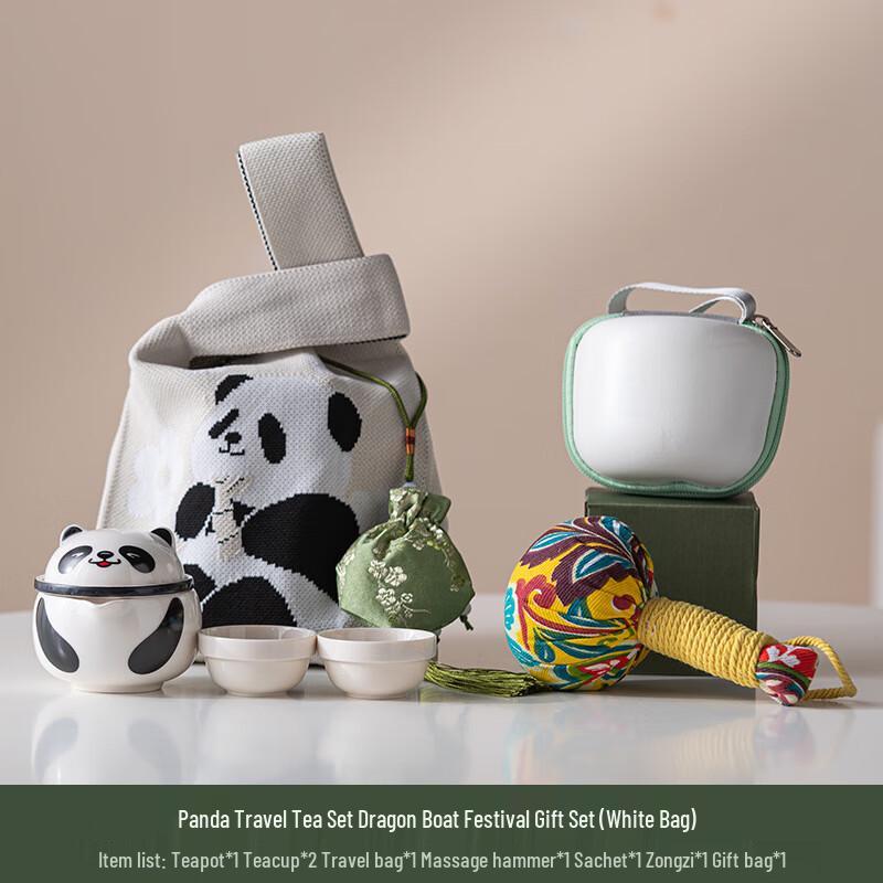 

Shangqi Portable Ru Kiln Panda Quick Tea Set