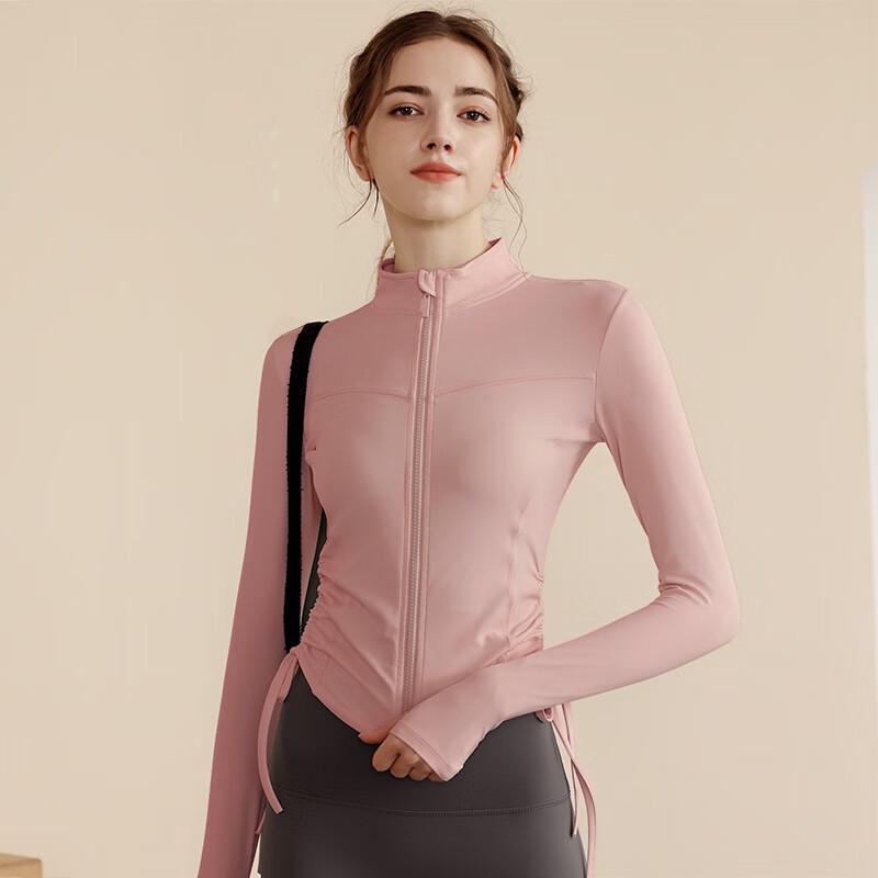 Women's Quick-Dry Long Sleeve Sports Jacket