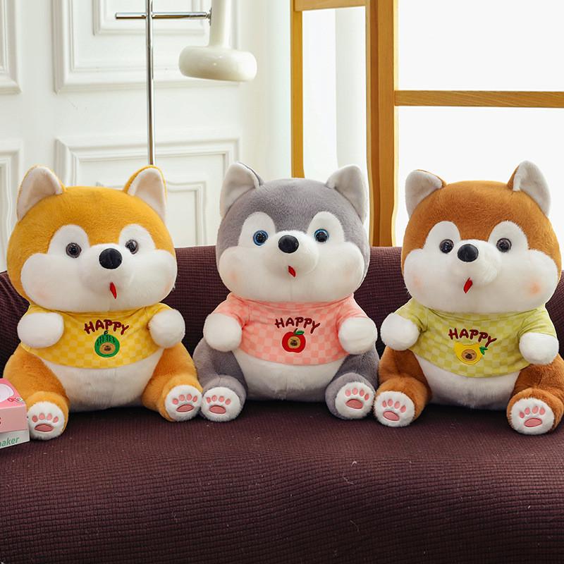 Shiba Plush Inu Dolls For Little Girls Sleeping To Soothe Dogs Gifts Holiday