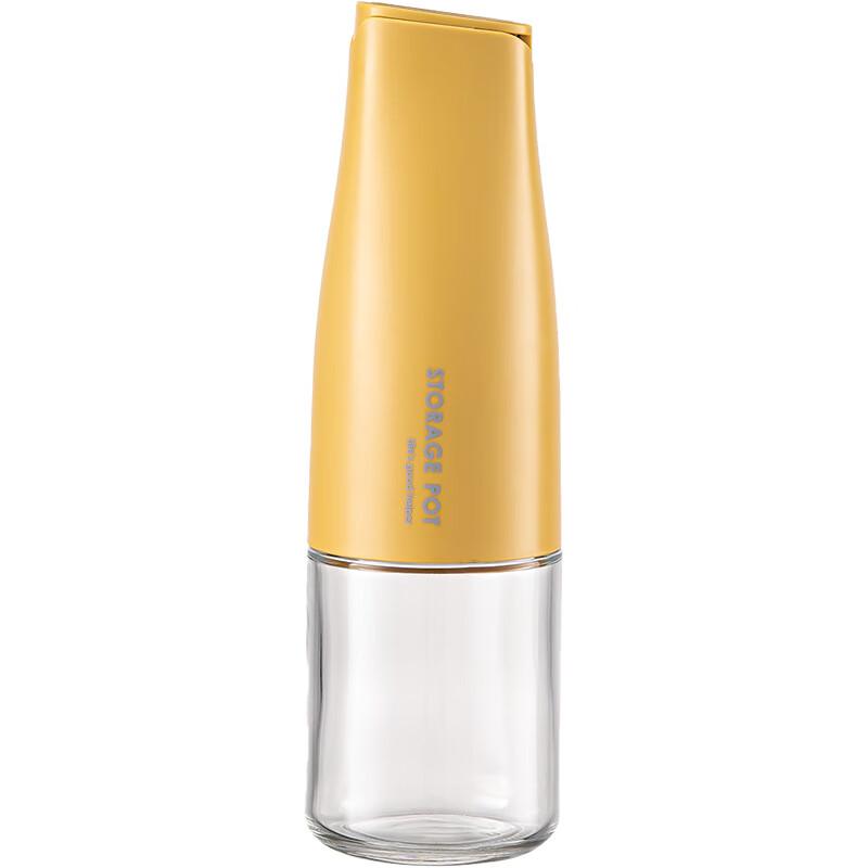 Youke Automatic Open/Close Glass Oil Dispenser (Set of 2)