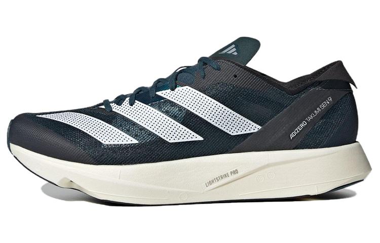 Adidas Adizero Takumi Sen 9  Arctic Night  ID6937 40