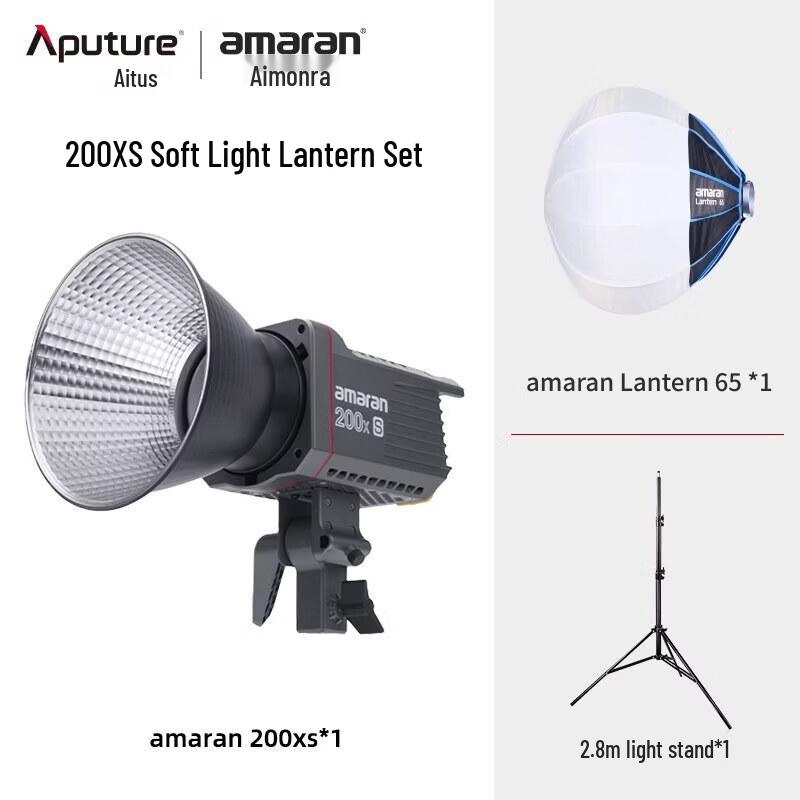 Aputure Amaran 200x S Bi-Color LED Video Light Kit