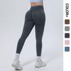 High-Waisted Seamless Washable Yoga Leggings Women 9/10 Length Tummy Control Butt Lift Breathable Quick-Dry