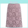 French Lace Midi Skirt With Zipper For Office And Casual Wear