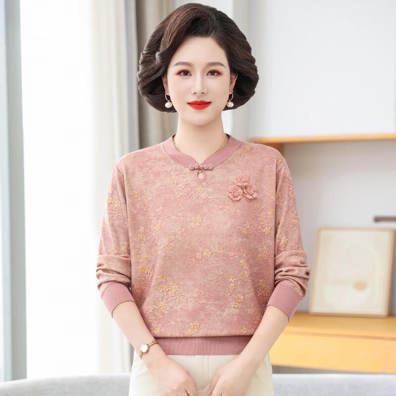 Yalu Women's Autumn Knitted Sweater