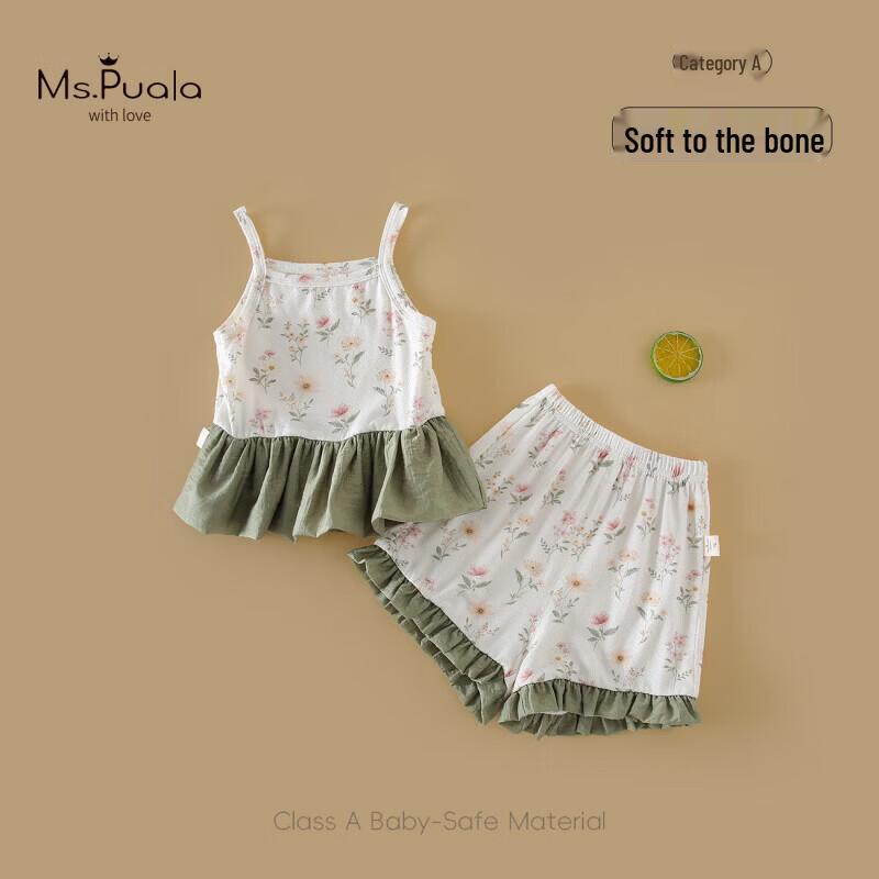 MS.PUALA Baby Girl s Summer Breathable Sleeveless T-Shirt & Lantern Pants Set 110cm грязно-белый