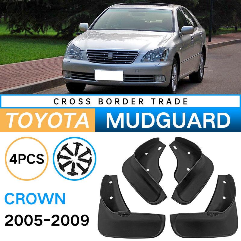 

Подходит для Toyota Crown 2005-2009 Crown, модернизация шарнира крыла шины автомобиля