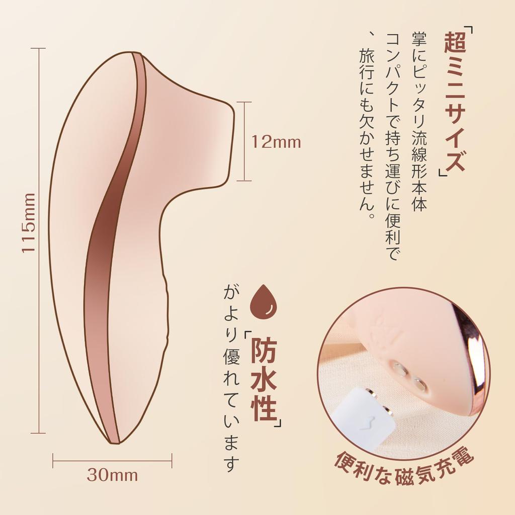 ToyCod Suction Vibrator Adult Toy for Women up to in 10 seconds APP remote control types of vacuum suction Squirting 6000 times per minute Specialized