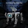 Mechanical War Dog T1109 Wood Building Blocks Compatible with Lego for Science Education & Puzzle Assembly
