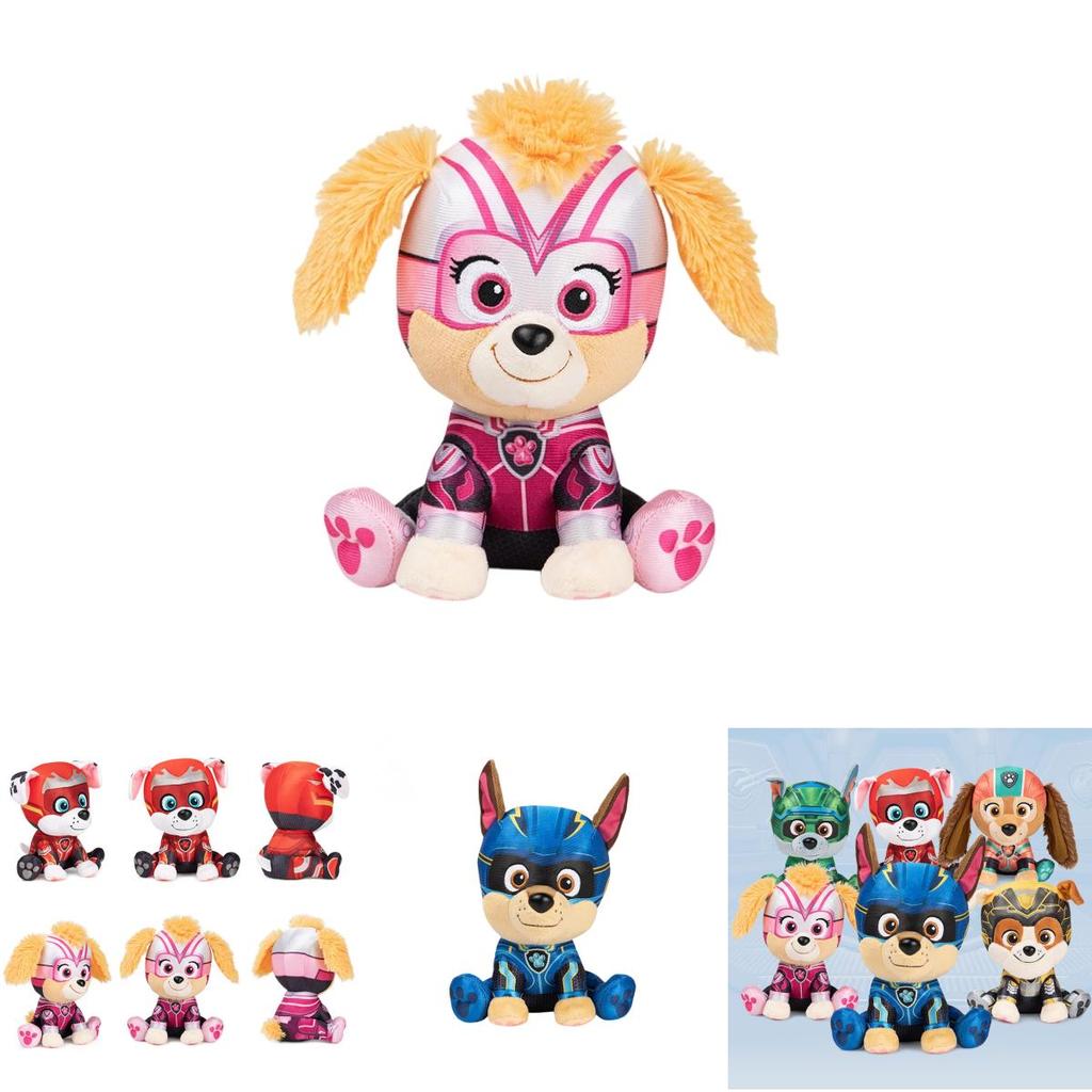 Cute Plush Toy From "paw Patrol Mighty Pups Save Adventure City 2" Movie Soft And Huggable Animal Design Small Size Tian)