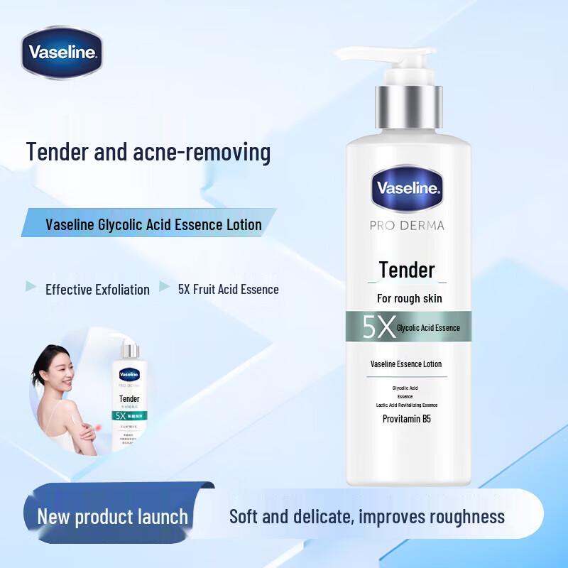 

Vaseline 5X Fruit Acid Smooth & Brightening Essence Lotion