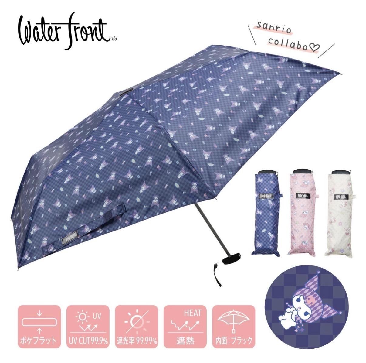 Sanrio x Waterfront Poke Flat Folding Umbrella: Kuromi, My Melody, Hello Kitty, Ultra-Slim & Lightweight, UV Protection, Made in Japan