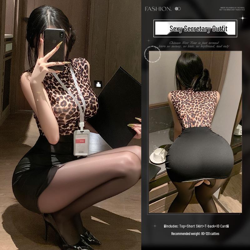 Man Yan Pure Desire Leopard Print Women's Slimming Bodycon Skirt & Sexy Nightclub Lingerie Set