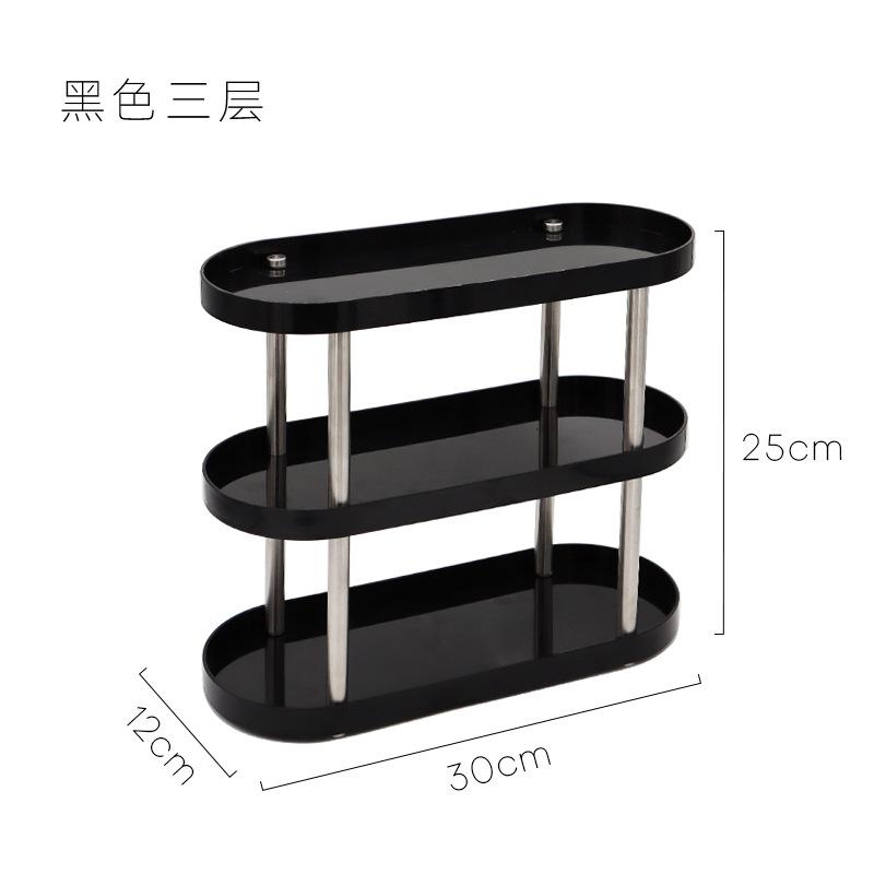 Nordic-Style Elliptical Small Item Storage Rack Multi-Layer Storage Rack For Office Desktop Three-Layer
