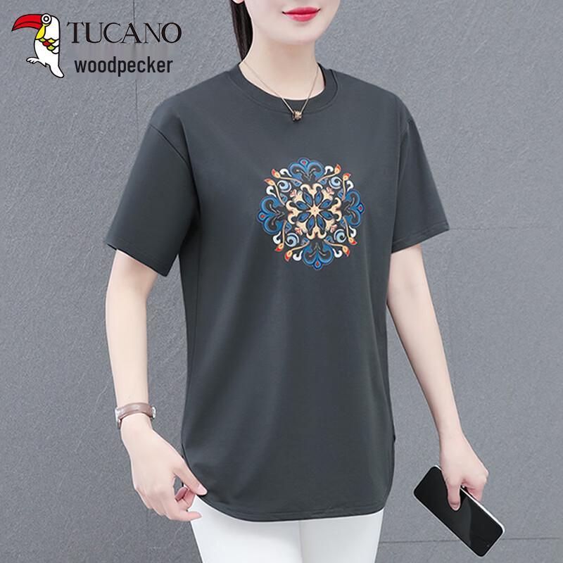 Women s Chinese Style Short Sleeve T-Shirt 2XL