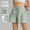 Sports Shorts Anti-light Quick-drying Yoga Shorts Skinny Fitness Pants Bud Big Pocket Women's Outer Wear 2025 New