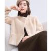 betu Women's Winter Faux Mink Fur Warm Short Coat