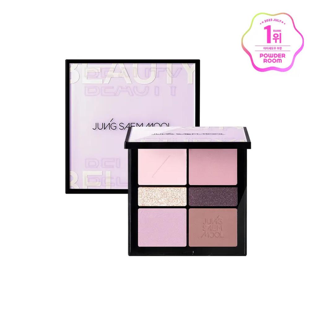 JUNGSAEMMOOL Artist Eye Palette (3 Options)