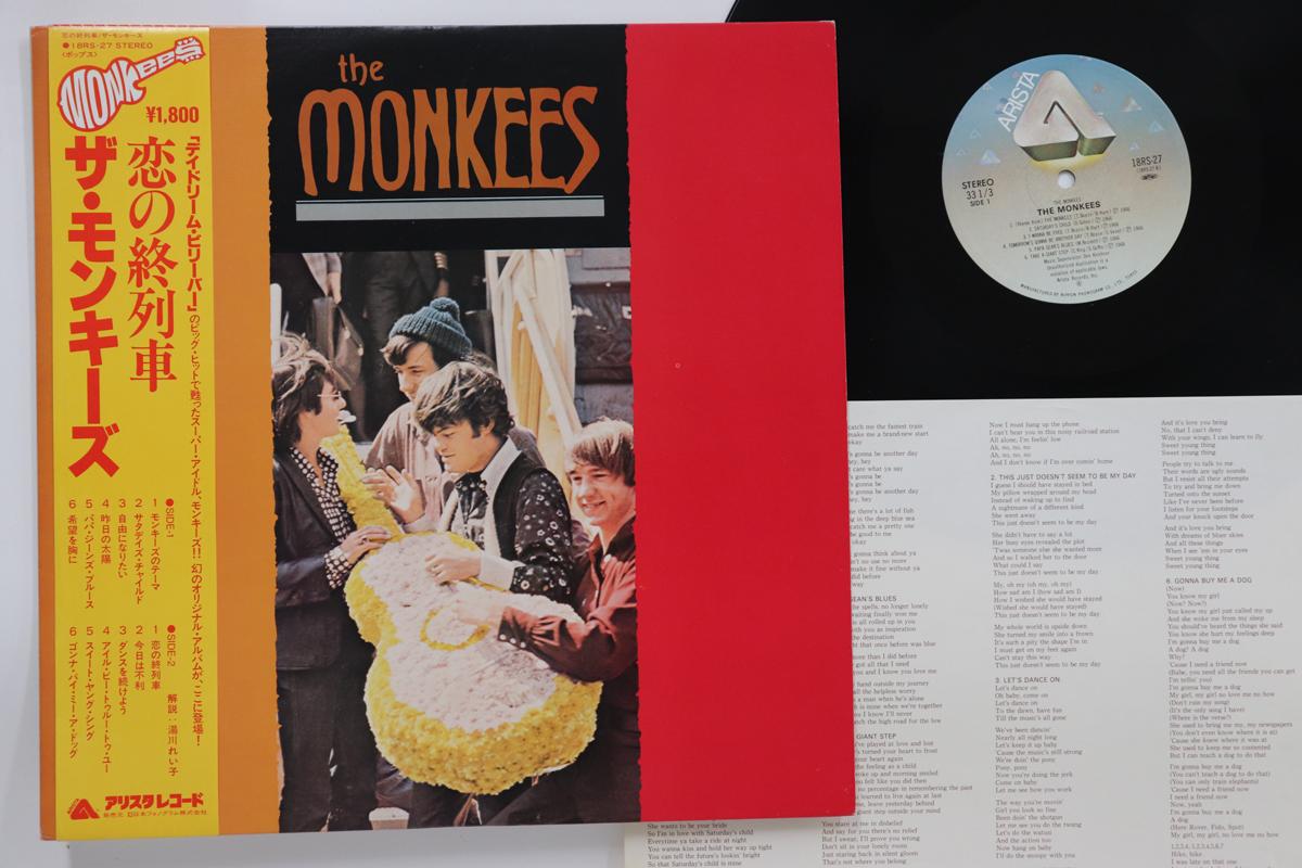 

LP Record MONKEES - Monkees 18RS27 ARISTA 1980 Japan Obi Rock Used